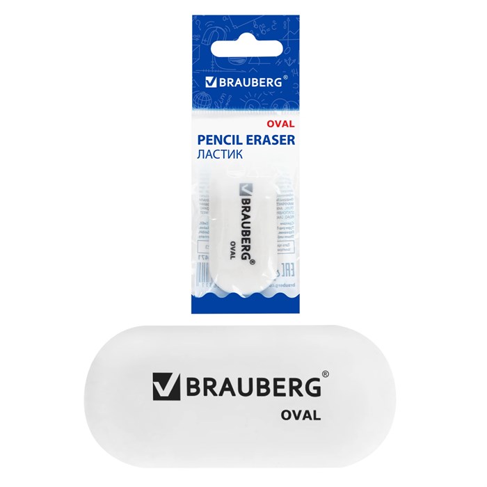 Ластик BRAUBERG "Oval", 55х23х10 мм, белый, овальный, 222471 222471