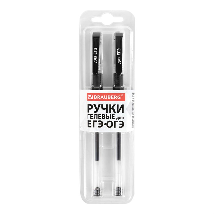 Ручки гелевые ДЛЯ ЕГЭ с грипом, ЧЕРНЫЕ, НАБОР 2 штуки, BRAUBERG, узел 0,7 мм, линия письма 0,4 мм, блистер, 142708 142708