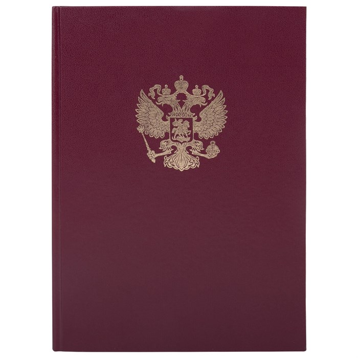 Книга учета 96 л., клетка, твердая, бумвинил, офсет, герб, А4 (200х290 мм), BRAUBERG, бордовая, 130276 130276