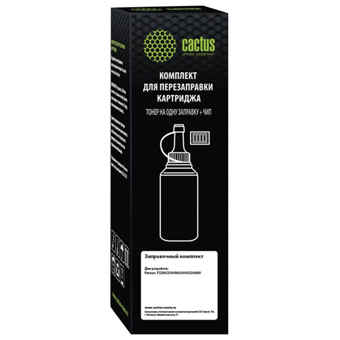 Заправочный комплект CACTUS (CS-RK-PC-211EV) для Pantum P2200/2500/M6500/6550/6600, с чипом, 65 г 363630