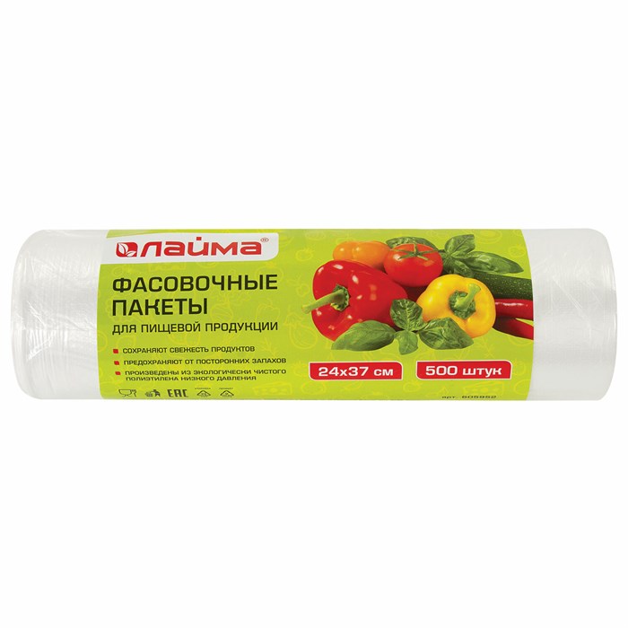 Пакеты фасовочные 24х37 см КОМПЛЕКТ 500 шт., ПНД, 8 мкм, рулон на втулке, LAIMA, 605952 605952