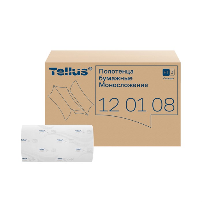 Полотенца бумажные 250 штук, TORK (Система H3) UNIVERSAL, белые, ZZ (V-сложение), КОМПЛЕКТ 20 пачек, 120108 124556