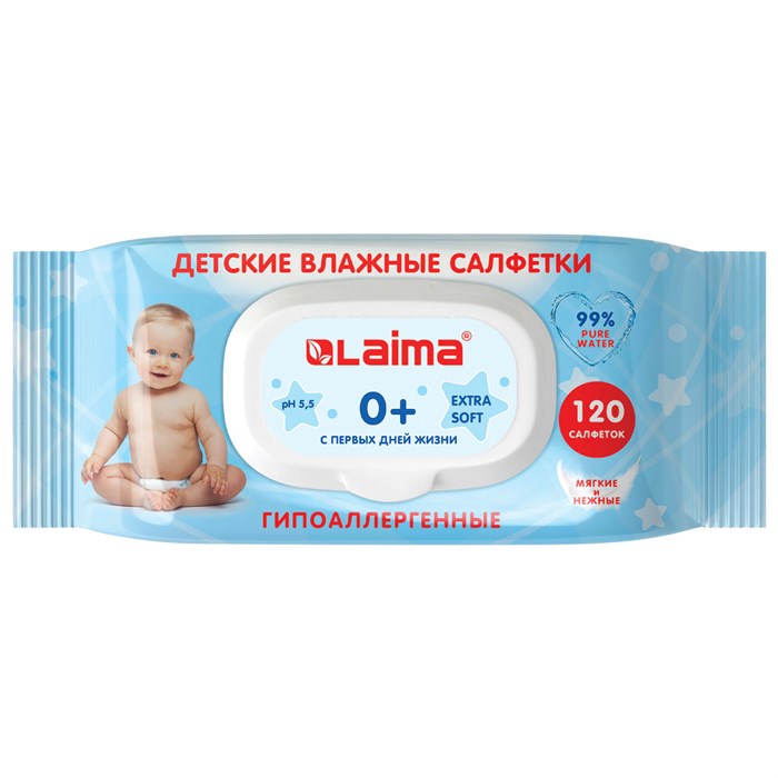 Салфетки влажные 120 шт., ДЕТСКИЕ, универсальные, с пластиковым клапаном, LAIMA Kids, 128079 128079