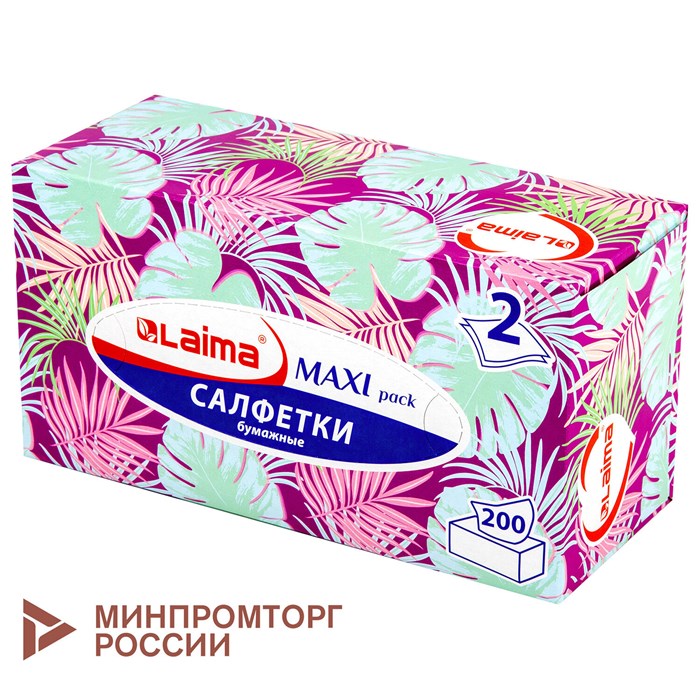 Салфетки косметические 200 шт. в картонном боксе 2-слойные, LAIMA Everyday, 20х20 см, 113589 113589