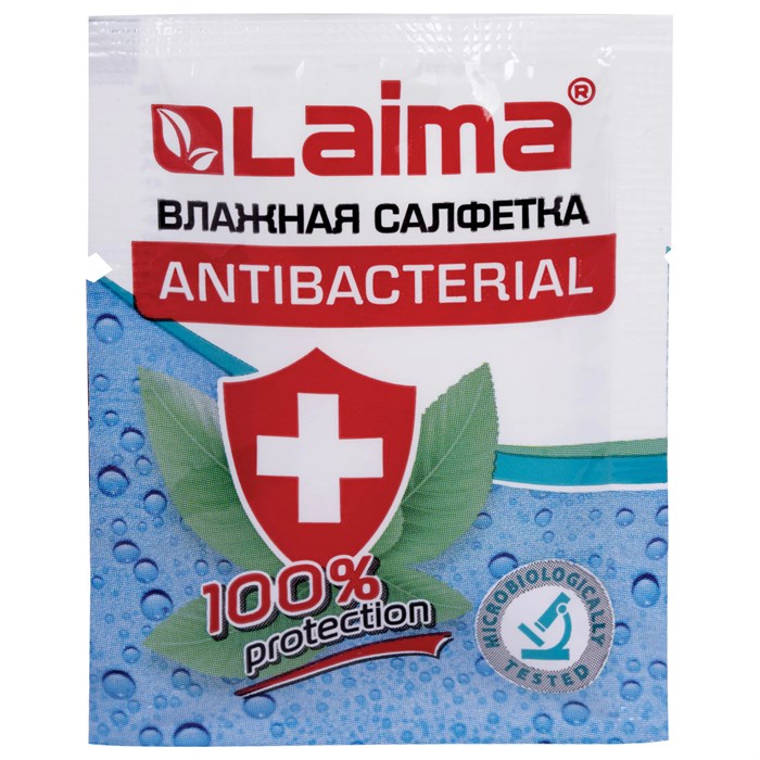 Салфетка влажная антибактериальная в индивидуальной упаковке саше, LAIMA WET WIPE, 13х17 см, 114493 114493