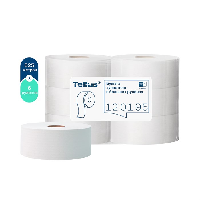 Бумага туалетная 525 метров БОЛЬШОЙ РУЛОН, TORK (Система T1) UNIVERSAL, 1-слойная, КОМПЛЕКТ 6 рулонов, 120195 124548