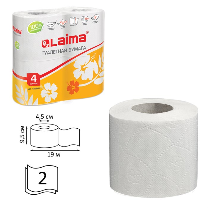 Бумага туалетная бытовая, спайка 4 шт., 2-х слойная, (4х19 м), LAIMA, белая, 126904 126904