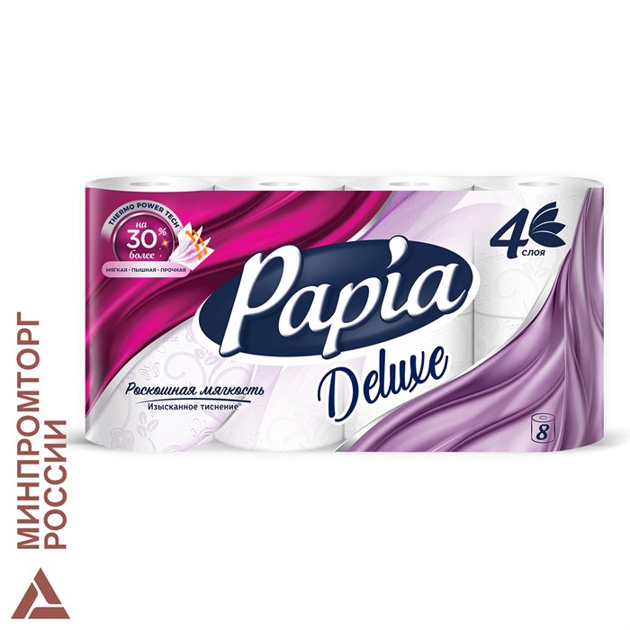 Бумага туалетная бытовая, спайка 8 шт., 4-слойная (8х16 м), PAPIA DELUXE, белая 112046