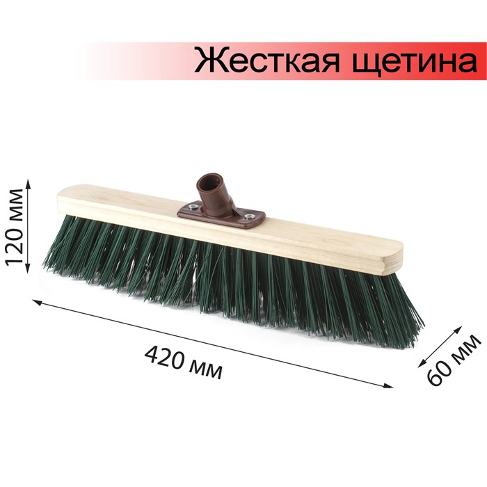 Щетка для уборки техническая, ширина 40 см, жесткая щетина 8 см, дерево, еврорезьба, LAIMA EXPERT, 605373 605373