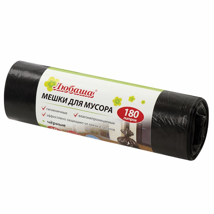 Мeшки для мусoра 180 л черные в рулоне 10 шт., ПВД 24 мкм, 80х106 см, ЛЮБАША эконом, 605336 605336