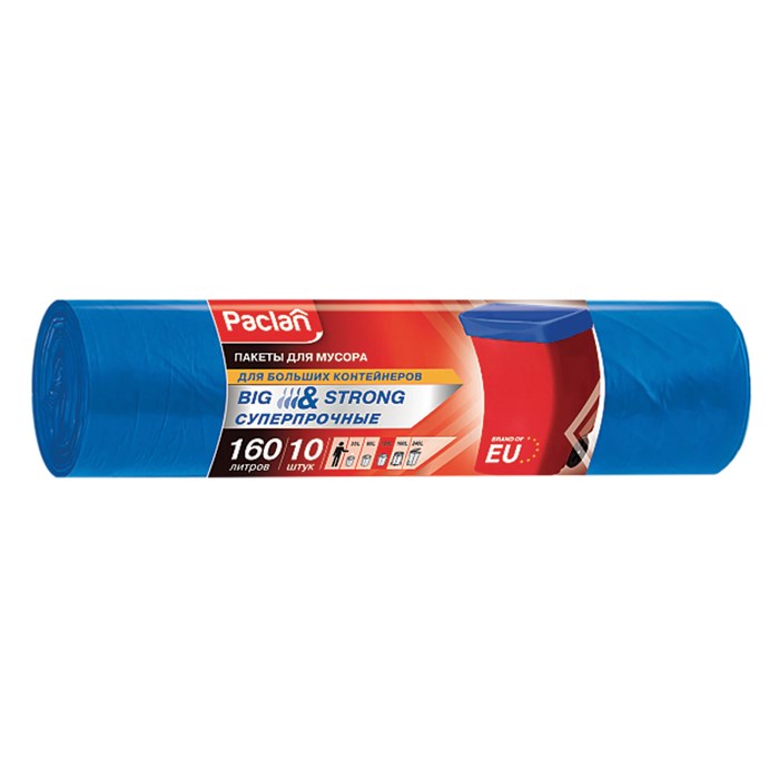 Мешки для мусора 160 л, синие, в рулоне 10 шт., ПВД, 21 мкм, 120х87 см, PACLAN Big&Strong 604075