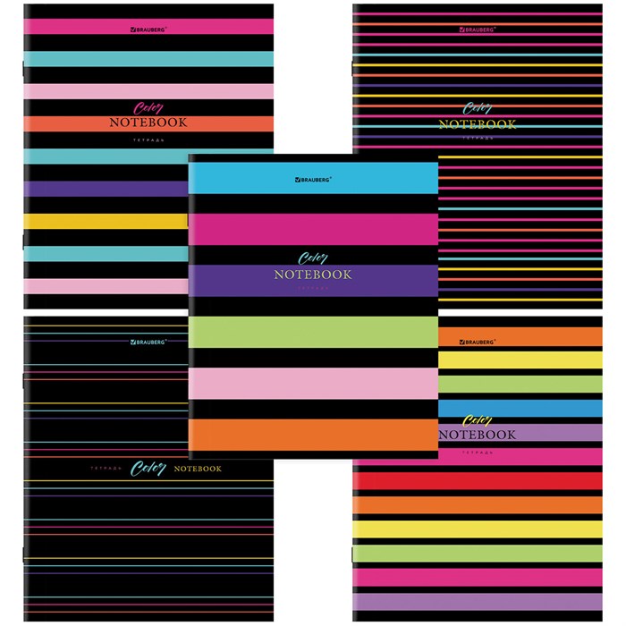 Тетрадь А5, 96 л., BRAUBERG, скоба, клетка, глянцевая ламинация, Color Stripes, 404430 404430