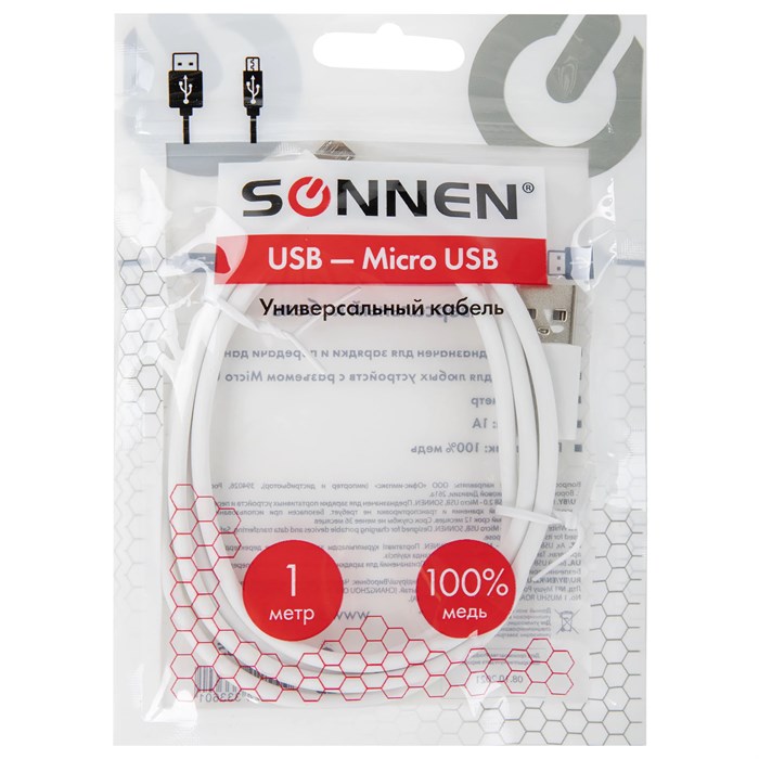 Кабель белый USB 2.0-micro USB, 1 м, SONNEN, медь, для передачи данных и зарядки, 513557 513557