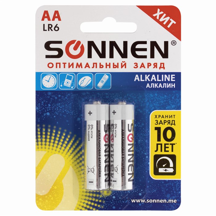 Батарейки SONNEN, AA (LR6), КОМПЛЕКТ 2шт., АЛКАЛИН, в блистере, 1.5В, 451084 451084