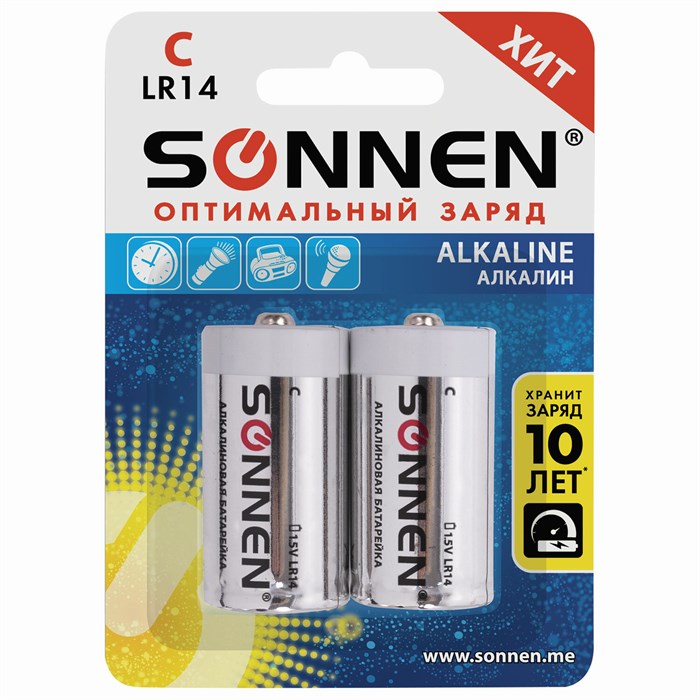 Батарейки КОМПЛЕКТ 2 шт., SONNEN Alkaline, С (LR14, 14А), алкалиновые, блистер, 451090 451090