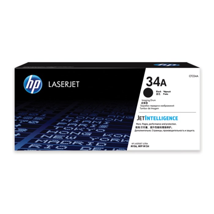 Фотобарабан HP (CF234A) LaserJet Ultra M134a/M134fn/M106w №34А, оригинальный, ресурс 9200 стр. 320849