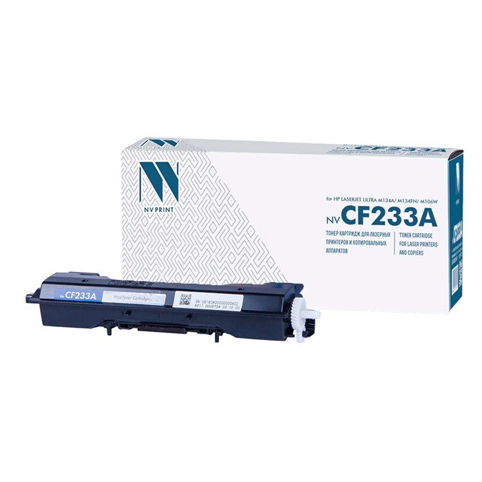 Картридж лазерный NV PRINT (NV-CF233A) для HP LaserJet Ultra M134a/M134fn/M106w, ресурс 2300 стр. 321061