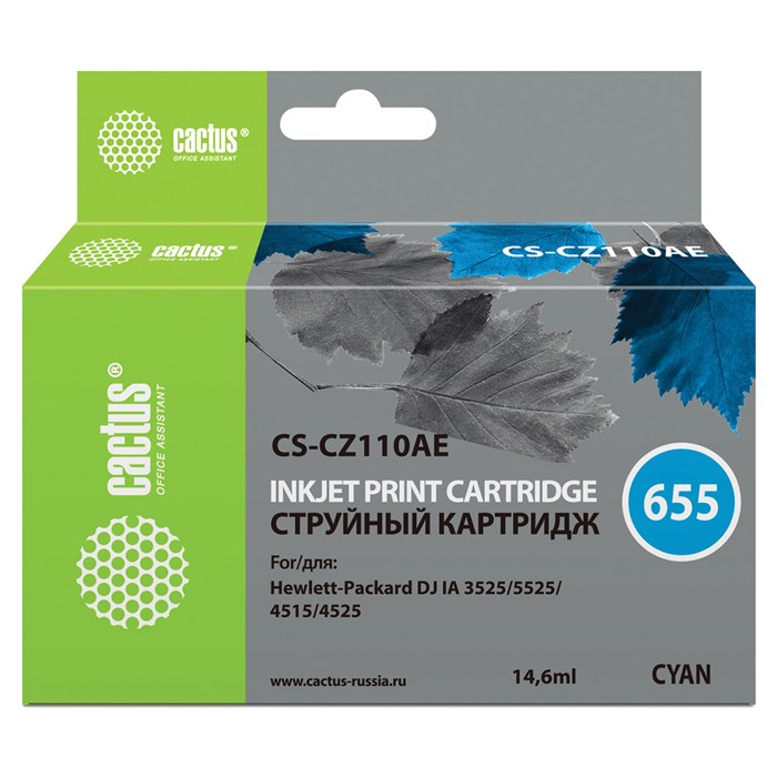 Картридж струйный CACTUS (CS-CZ110AE) для HP Deskjet I3525/5525/4515/4525, голубой 361865