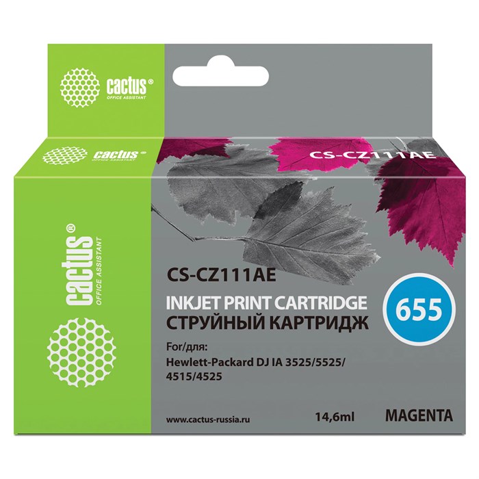 Картридж струйный CACTUS (CS-CZ111AE) для HP Deskjet I3525/5525/4515/4525, пурпурный 361870