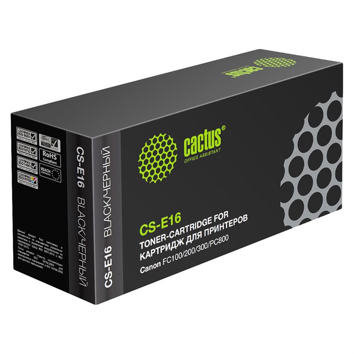Картридж лазерный CACTUS (CS-E16) для CANON FC-108/128/PC750/880, ресурс 2000 стр. 361993