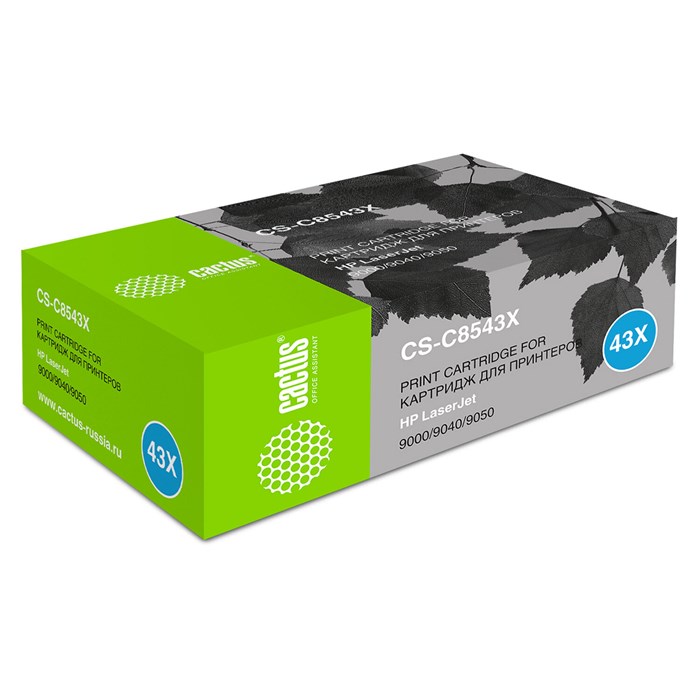 Картридж лазерный CACTUS (CS-C8543X) для HP LaserJet 9000/9040/9050, ресурс 30000 стр. 362310