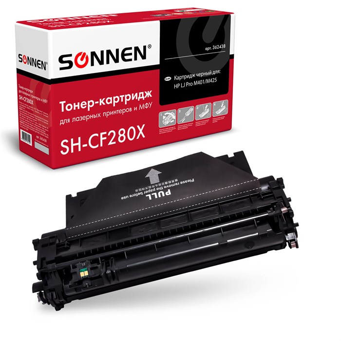 Картридж лазерный SONNEN (SH-CF280X) для HP LaserJet Pro M401/M425, ВЫСШЕЕ КАЧЕСТВО, ресурс 6500 стр., 362438 362438