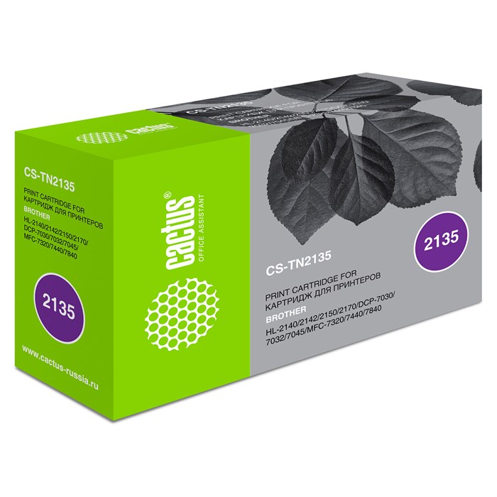 Картридж лазерный CACTUS (CS-TN2135) для BROTHER DCP-7030R/7045NR/MFC-7320R/7440NR, ресурс 1500 стр. 362689