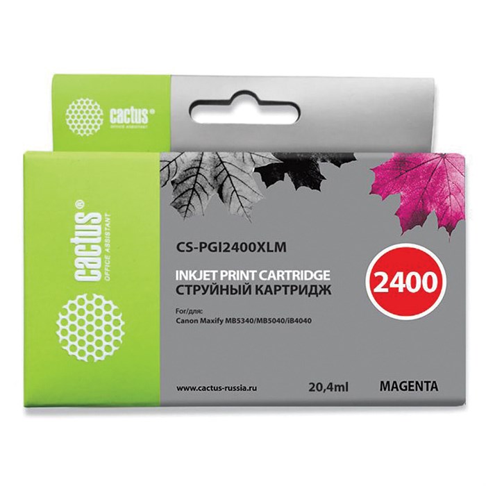 Картридж струйный CACTUS (CS-PGI2400XLM) для CANON iB4040/MB5040/MB5340, пурпурный 362772