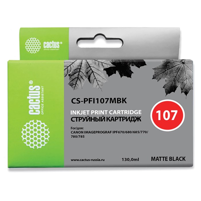 Картридж струйный CACTUS (CS-PFI107MBK) для CANON PF680/685/780/785, матовый черный 362788