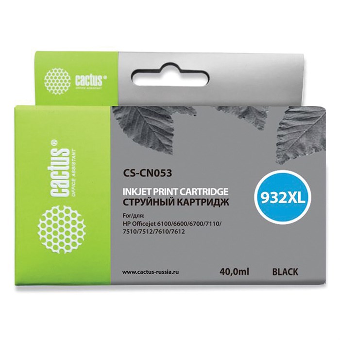 Картридж струйный CACTUS (CS-CN053) для HP OfficeJet 6100/6600/6700, черный 362808