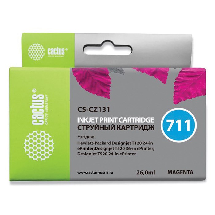 Картридж струйный CACTUS (CS-CZ131) для плоттеров HP DesignJet T120/T520, пурпурный 362814