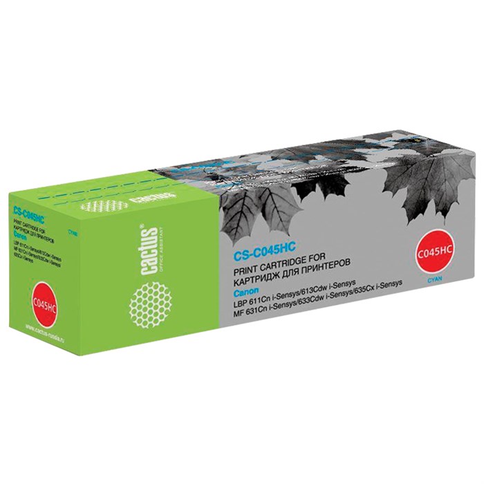 Картридж лазерный CACTUS (CS-045HC) для CANON MF635/633/631/LBP 611/613, голубой, ресурс 2200 стр., CS-C045HC 362991