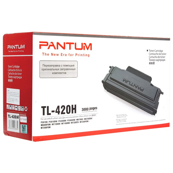 Тонер-картридж PANTUM (TL-420HP) P3010/P3300/M6700/M6800/M7100, ресурс 3000 стр., оригинальный 363066