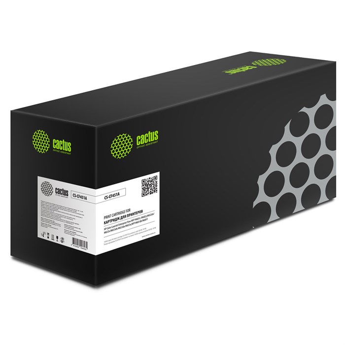 Картридж лазерный CACTUS (CS-CF451A) для HP Color LJ M652dn/M653dn/M681dh, голубой, ресурс 10500 стр. 363161