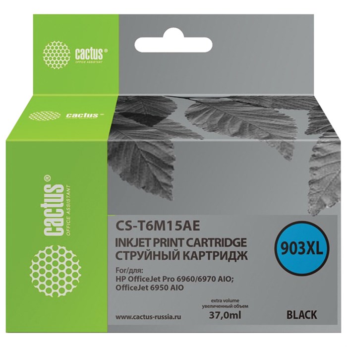 Картридж струйный CACTUS (CS-T6M15AE) для HP OfficeJet Pro 6950/6960/6970, черный 363641