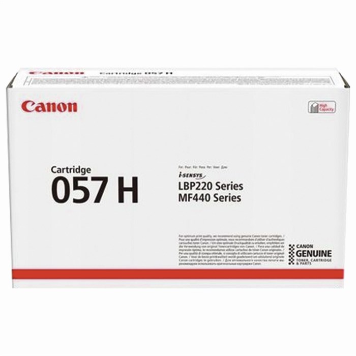 Картридж лазерный CANON (057H) LBP228x/226dw/223dw/MF449/446x/445dw/443dw, ресурс 10000 страниц, оригинальный, 3010C002 363653
