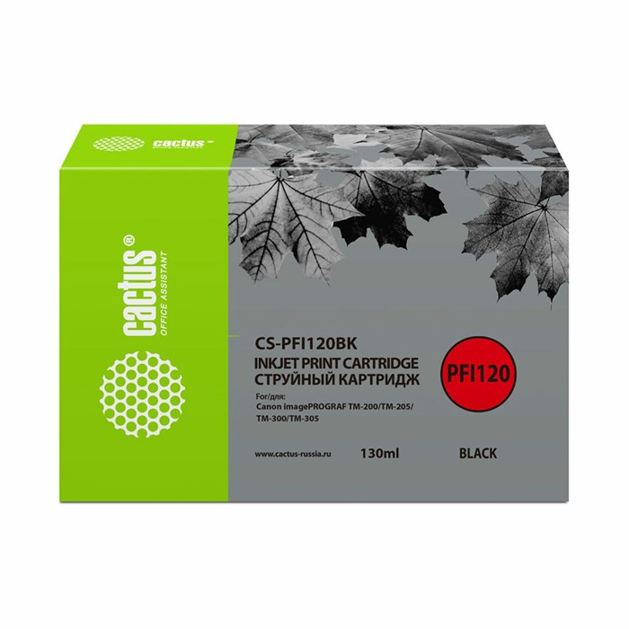 Картридж струйный CACTUS (CS-PFI120BK) для Canon imagePROGRAF TM-200/TM-205/TM-300, черный, 130 мл 363871