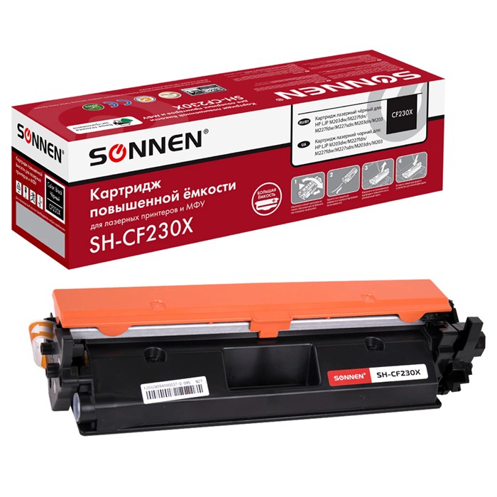 Картридж лазерный SONNEN (SH-CF230X) для HP LJP M203dw/M203dn/M227fdn/M227fdw, ресурс 3500 стр., 364083 364083