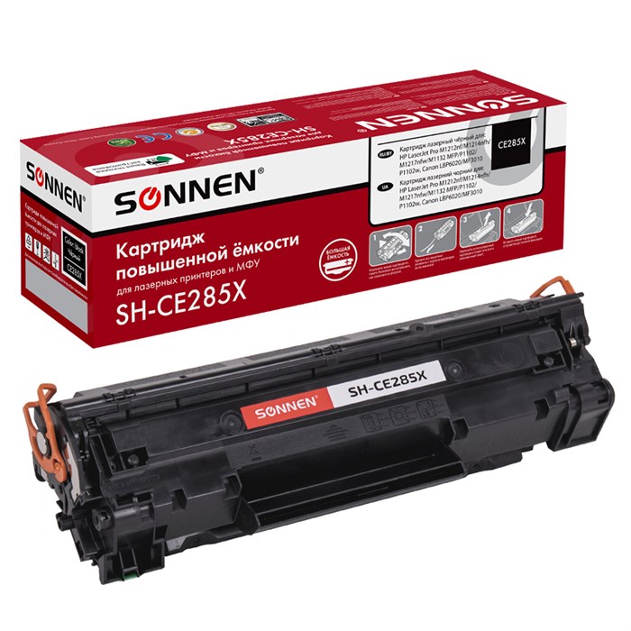 Картридж лазерный SONNEN (SH-CE285X) для HP LJP M1212nf/M1214nfh/M1217nfw/M1132 MFP/P1102/P1102w, ресурс 3000 стр., 364090 364090