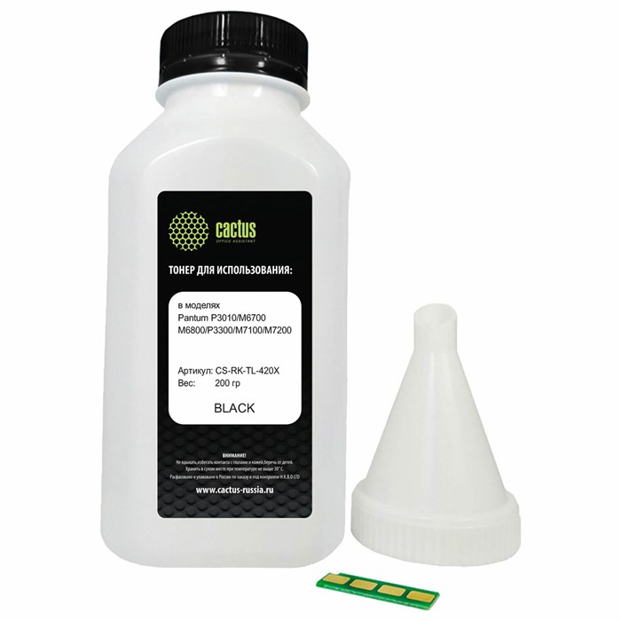 Заправочный комплект CACTUS (CS-RK-TL-420X) для Pantum P3010/M6700/M6800, c чипом, 200 г 364118