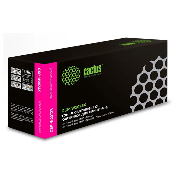 Картридж лазерный CACTUS (CSP-W2073X) для HP Color Laser 150a/150nw/178nw, пурпурный, ресурс 1300 страниц 364151