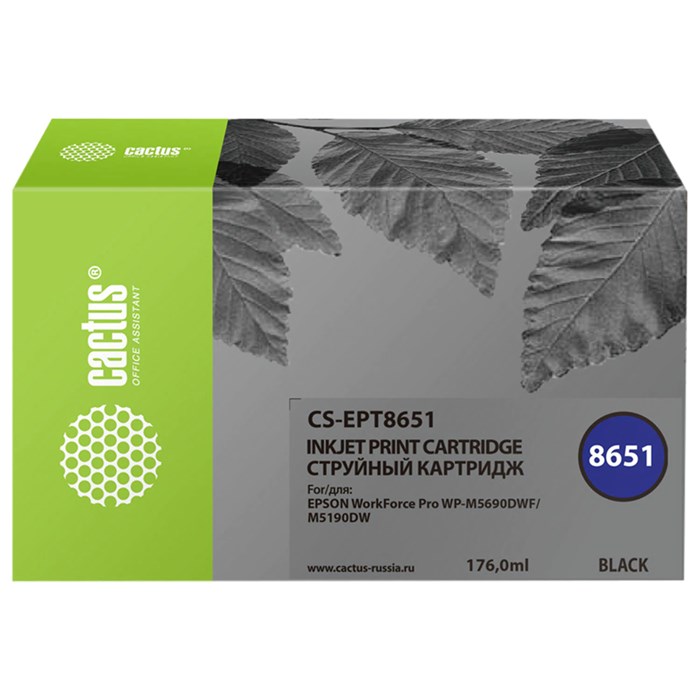 Картридж струйный CACTUS (CS-EPT8651) для Epson WF5190/5690, черный 364177