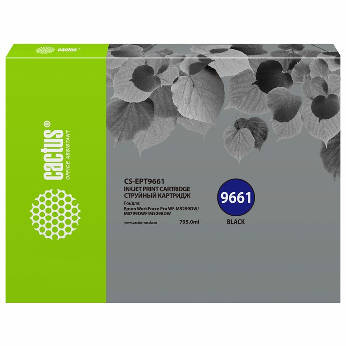 Картридж струйный CACTUS (CS-EPT9661) для Epson WorkForce Pro WF-M5299DW/M5799D, черный 364179