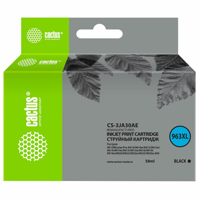 Картридж струйный CACTUS (CS-3JA30AE) для HP OfficeJet Pro 9010/9010e/9012/9014, черный 364205