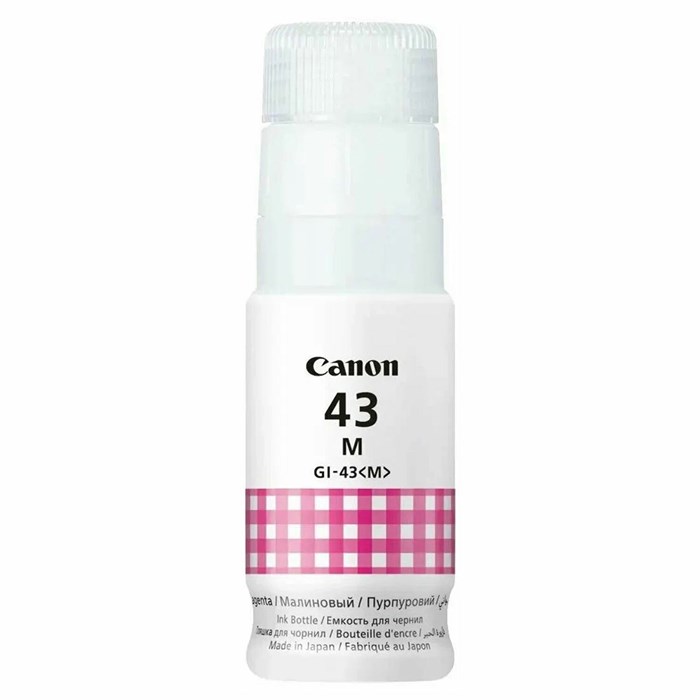 Чернила CANON (GI-43M) для СНПЧ Pixma G540 / G640, пурпурные, 8000 стр., оригинальные, 4680C001 364292