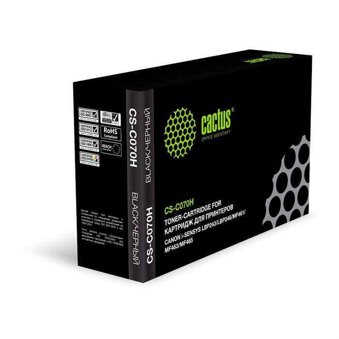Картридж лазерный CACTUS (CS-C070H) для Canon i-SENSYS LBP243/LBP246/MF461/MF463/MF465, ресурс 10200 страниц 364440