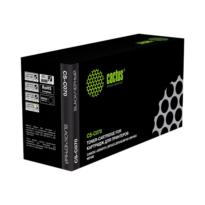 Картридж лазерный CACTUS (CS-C070) для Canon i-SENSYS LBP243/LBP246/MF461/MF463/MF465, ресурс 3000 страниц 364441