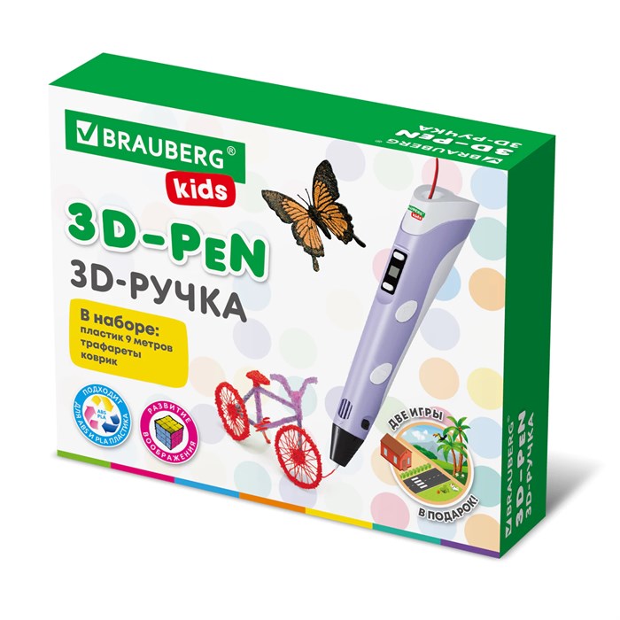 Ручка 3D с трафаретами PLA - пластиком и термоковриком BRAUBERG KIDS, 665188 665188