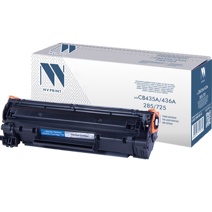 Картридж лазерный NV PRINT (NV-CE285A/CB435A/436A/725) для HP/CANON LaserJet/i-SENSYS, ресурс 2000 стр. 362887 - фото 44311