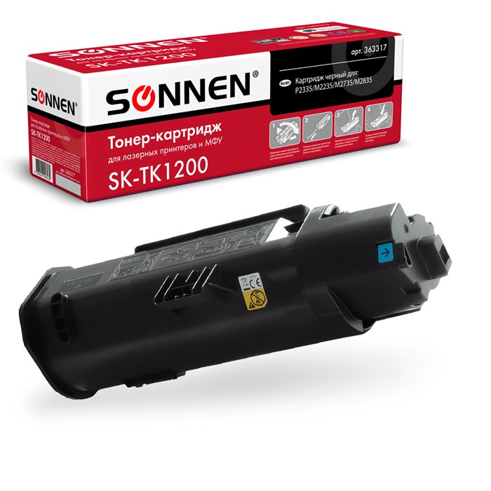 Тонер-картридж SONNEN (SK-TK1200) для KYOCERA ECOSYS P2335/M2235dn/M2735dn/M2835dw, ресурс 3000 страниц, 363317 363317 - фото 44315